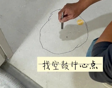 关岭瓷砖空鼓维修公司分享砂料配比不正确在瓷砖铺贴过程中可能导致以下问题